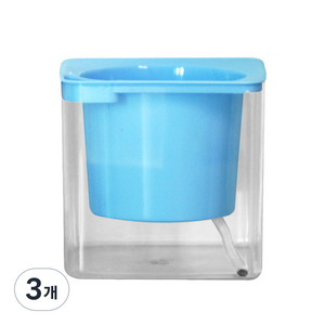 자기흡수 수경재배 화분 03 파란색, 3개