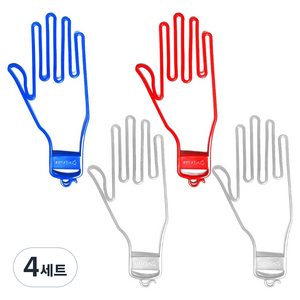 FISTOB 골프장갑 건조기 4개, 랜덤 발송, 4세트