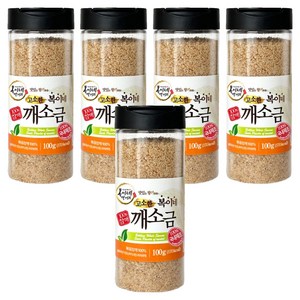 복이네먹거리 외국산 고소한 참깨 100% 깨소금 용기형, 100g, 5개