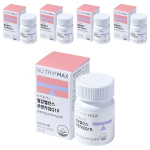 뉴트립 혈압밸런스 코엔자임Q10 350 mg, 5개, 30정