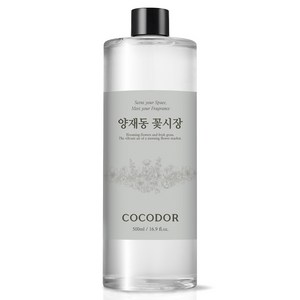 코코도르 디퓨저 리필, 양재동꽃시장, 500ml, 1개