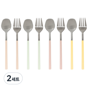 메종오브제 시에르 딜라잇 몽글 파스텔 커트러리 티스푼 + 티포크, 2세트, 티스푼 4종 +  티포크 4종