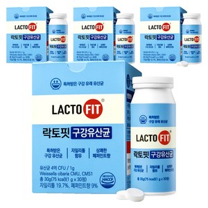 락토핏 구강 유산균, 30정, 4개