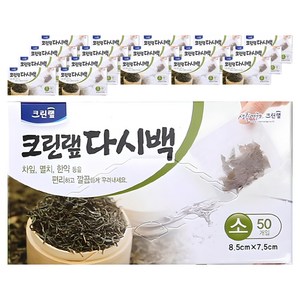 크린랩 다시백, 소(S), 50개입, 18개