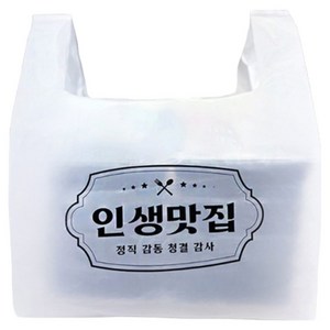 로로팩 배달음식 포장용 비닐봉투 유백 소, 15L, 100개