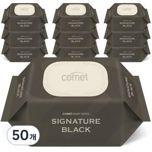 코멧 아기물티슈 시그니처 블랙 엠보싱 캡형, 50개, 100개입, 60g