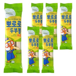 풀무원 뽀로로 키즈 두부봉 치즈, 84g, 6개
