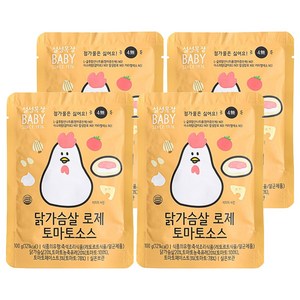 설성목장 닭가슴살 로제 토마토 소스, 100g, 4개