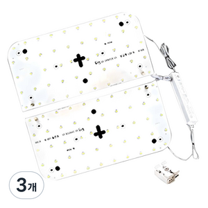 나래이엔지 LED 사각방등 50W 기판 세트, 주광색, 3개
