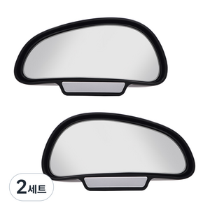 에이스피드 사이드 보조미러 블랙 2p, 2세트, 모든차량