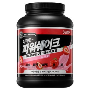 칼로바이 퍼펙트 파워쉐이크 딸기맛, 2kg, 1개