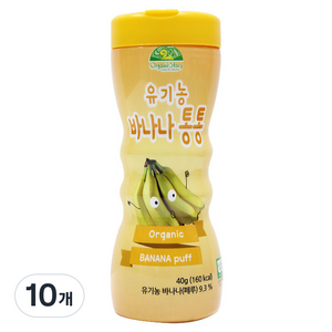 오가닉스토리 유아용 유기농 바나나통통, 바나나맛, 40g, 10개