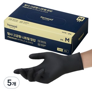 탐사 고급형 고중량 니트릴 장갑 100매입, 블랙, 중(M), 5개