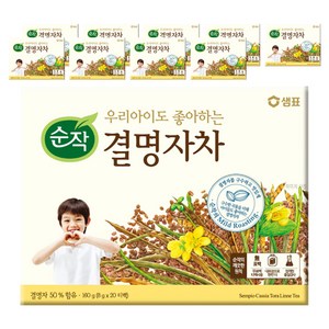 순작 우리아이도 좋아하는 결명자차, 8g, 20개입, 10개