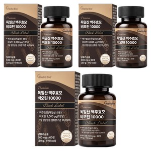헬로바이오 프리미엄 독일산 맥주효모 비오틴 10000 블랙라벨 30g, 60정, 3개