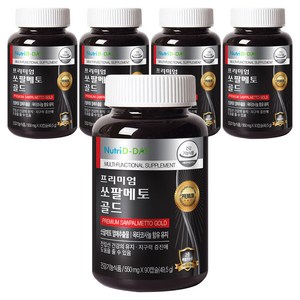 뉴트리디데이 프리미엄 쏘팔메토 골드, 90정, 49.5g, 5개
