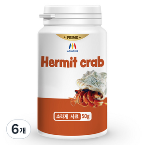 아쿠아플러스 프라임 소라게사료, 50g, 6개