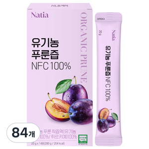 에이치엘비 나티아 유기농 푸룬즙, 20g, 84개