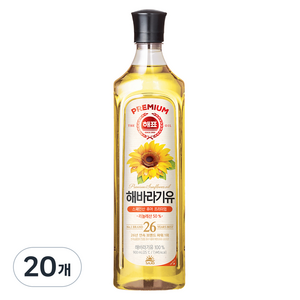 해표 해바라기유, 900ml, 20개