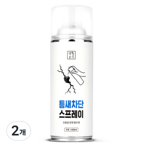 생활공식 틈새차단 누수 보수 방수 스프레이 투명 420ml, 2개