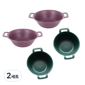 볼 플레이트 2종 x 2p 식기 세트, 인디퍼플, 그린, 2세트