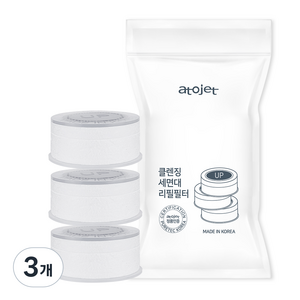 아토젯 클렌징 세면대 리필필터 3개입, 3개