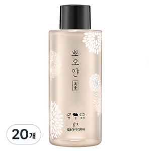 뽀오얀 미소 발효 립 앤 아이 리무버, 250ml, 20개