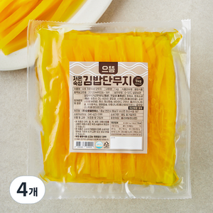 으뜸 저온숙성 김밥 단무지, 1kg, 4개