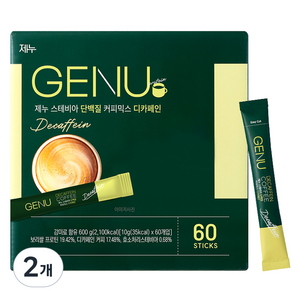 제누 스테비아 단백질 커피믹스 디카페인, 10g, 60개입, 2개