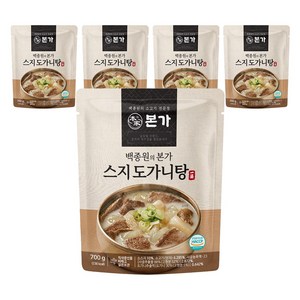 TBK 백종원의 본가 스지 도가니탕, 5개, 700g