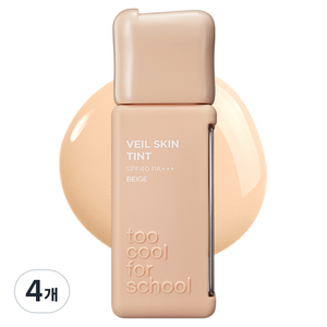투쿨포스쿨 베일 스킨 틴트, 23 베이지, 35ml, 4개