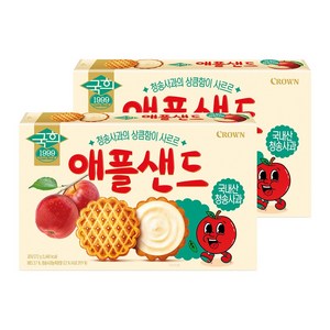 크라운 국희 애플샌드, 272g, 2개