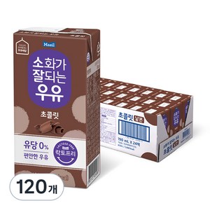 소화가잘되는우유 초콜릿, 190ml, 120개