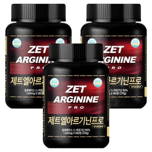 제트리션 제트엘아르기닌프로 1500mg, 180정, 3개