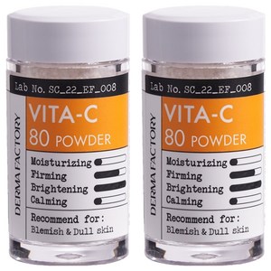 더마팩토리 비타C 80 파우더, 4.5g, 2개