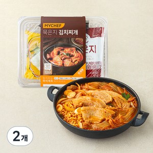 MYCHEF 묵은지 김치찌개 밀키트 2인분, 755g, 2개