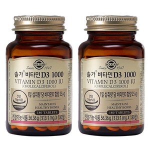 솔가 비타민D3 1000, 180정, 2개