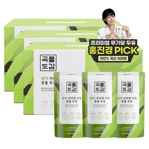 곡물도감 국산 말차 서리태 가득 콩물두유, 180ml, 45개
