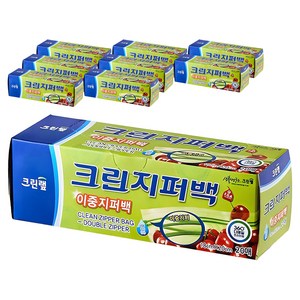 크린랩 크린 이중지퍼백, 소(S), 20개입, 9개