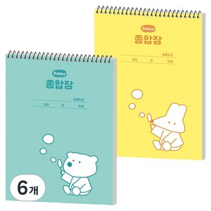 뭉구 보바 버블 종합장, 혼합색상, 6개