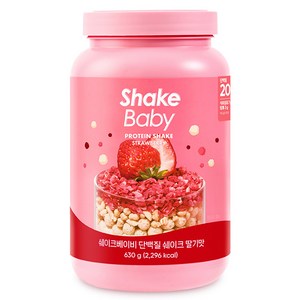 쉐이크베이비 락토컷 단백질 쉐이크 딸기맛, 630g, 1개