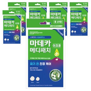 마데카메디패치 아크큐 10mm 54p + 12mm 15p 세트, 69개입, 6세트