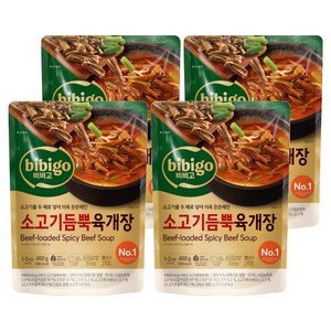 비비고 소고기듬뿍 육개장, 460g, 4개
