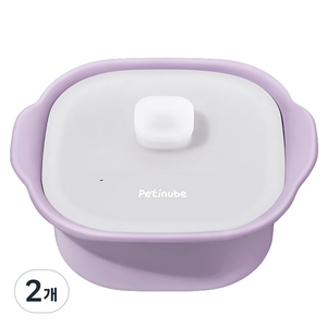 쁘띠누베 국내 제조 실리콘 이유식 멀티 찜기 900ml, 뚜껑 + 본품, 2개, 루나 퍼플