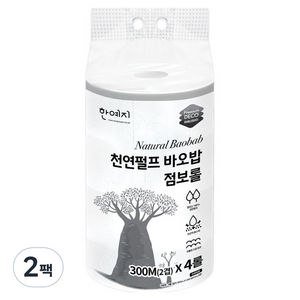 한예지 천연펄프 바오밥 2겹 점보롤, 300m, 2개, 4롤
