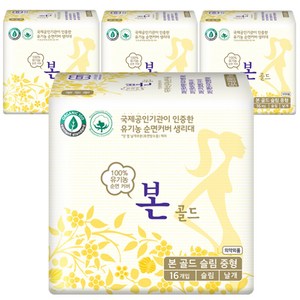 유기농본 골드 슬림 날개형 생리대, 4개, 중형, 16개입