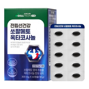 이너랩 전립선건강 쏘팔메토 옥타코사놀 18g, 1개, 60정