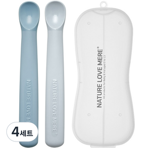 네이쳐러브메레 이유식 1단계 스푼 2종 + 케이스 세트, 소프트블루(스푼), 소프트그레이(스푼), 4세트
