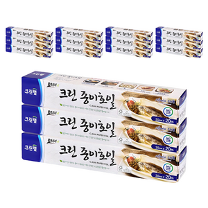 크린랩 종이호일, 20m, 1개입, 15개
