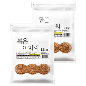대구농산 볶은 아마씨 봉, 1.8kg, 2개